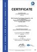 Китай HLS Coatings （Shanghai）Co.Ltd Сертификаты